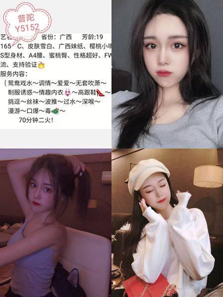 上海兼职工作室外卖